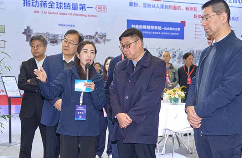 好色先生TVAPP以“智能筛分系统+防爆解决方案”双引擎驱动制造业升级，获工信部领导现场点赞.png