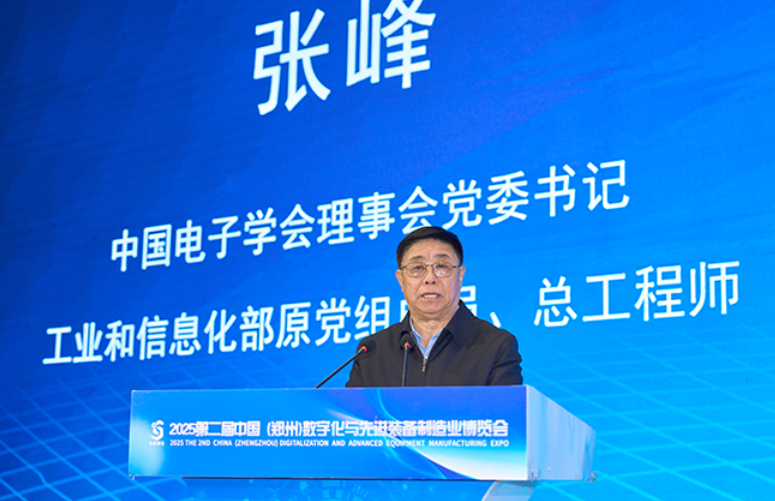 好色先生TVAPP以“智能筛分系统+防爆解决方案”双引擎驱动制造业升级，获工信部领导现场点赞.png
