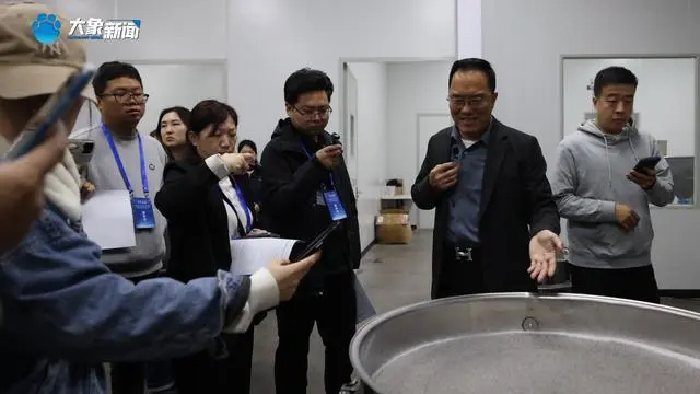 【大象新闻】豫见未来丨新乡：以科技创新引领产业升级.jpg